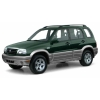 Комплекты подвески Old Man Emu (OME) для Suzuki Vitara 1988-2005